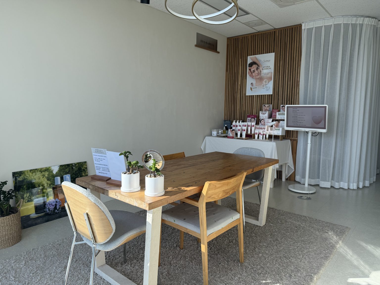 KakaoTalk_20251027_154325422