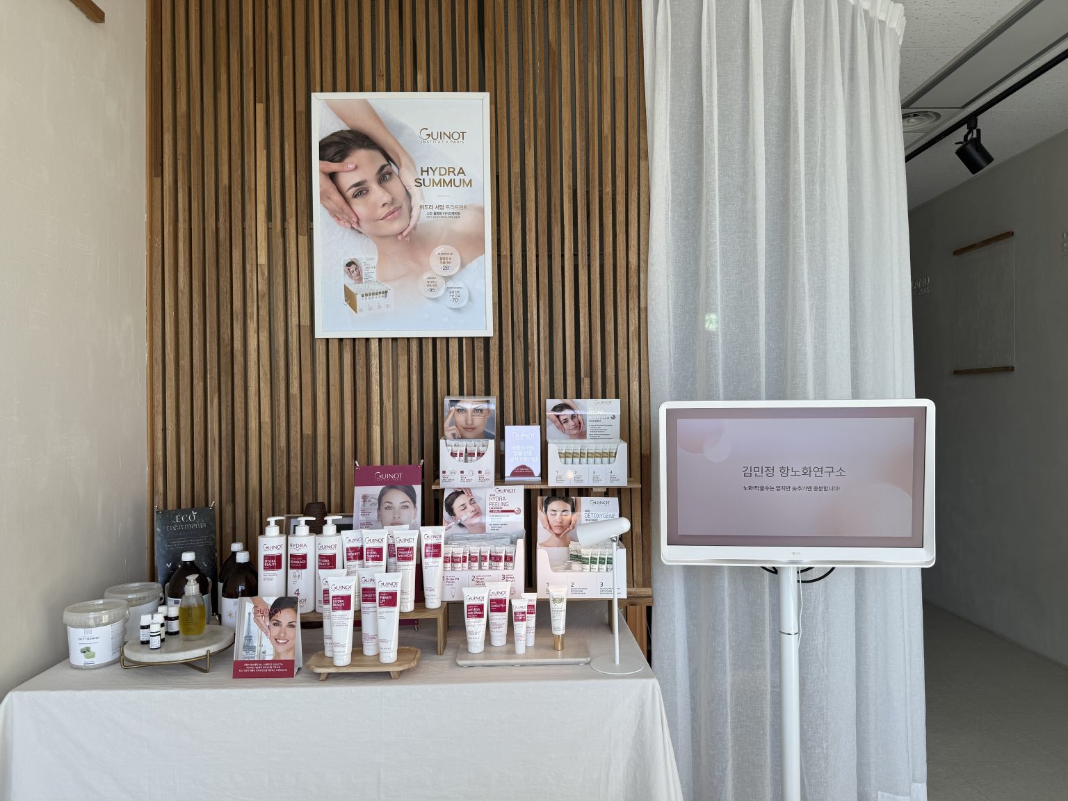 KakaoTalk_20251027_154325422_01