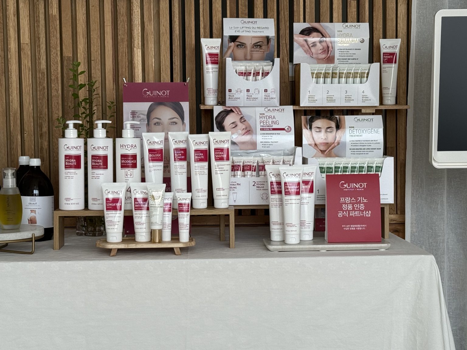 KakaoTalk_20251027_154325422_04